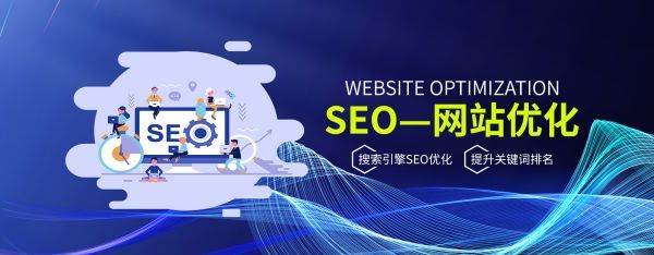 佳木斯企业如何通过自定义维度指标优化网站运营？数据驱动决策指南
